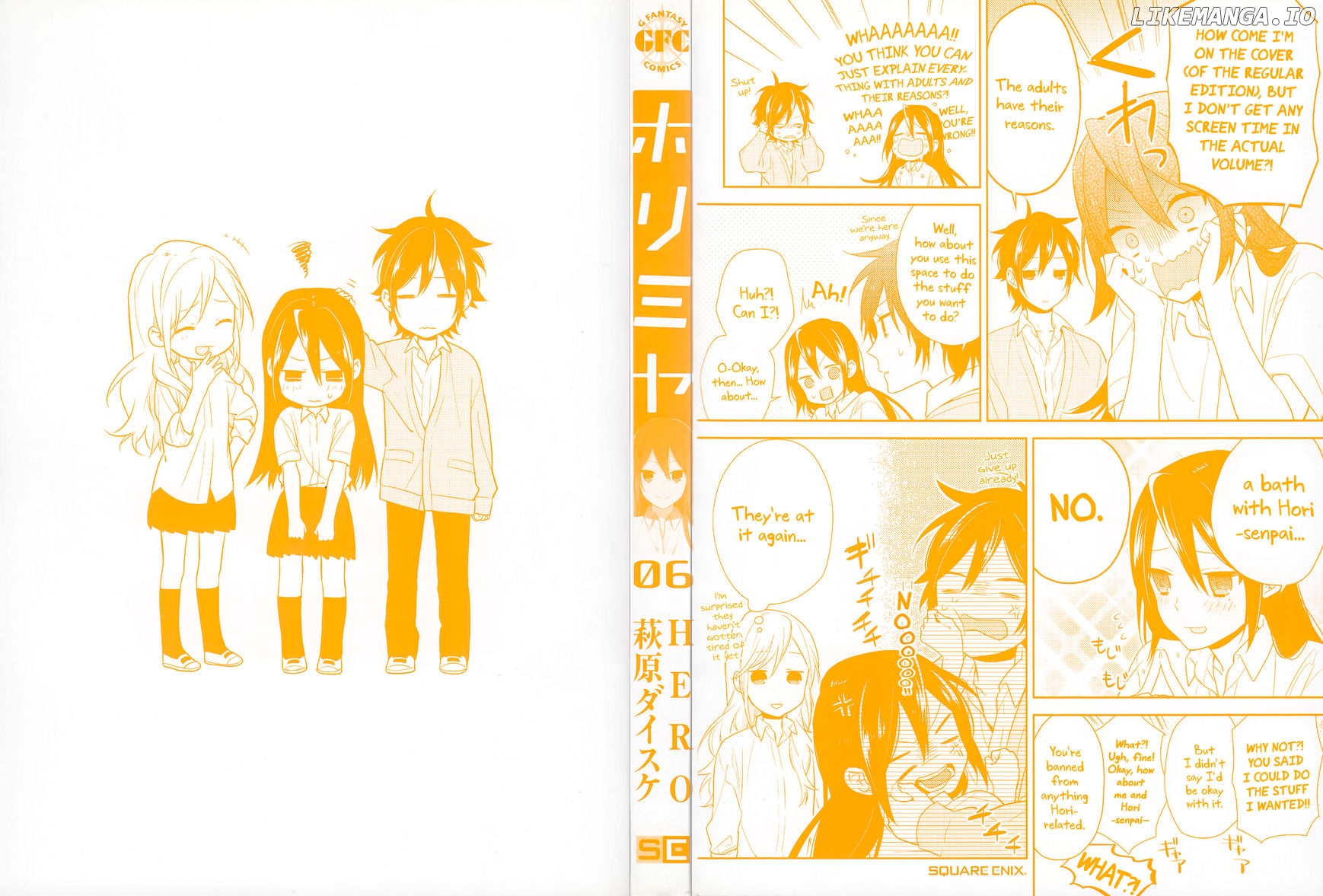 Horimiya, Chapter 42.5 image 03